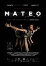 Смотреть «Матео» онлайн фильм в хорошем качестве