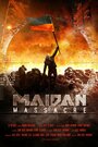 Бойня на Майдане (2014) кадры фильма смотреть онлайн в хорошем качестве