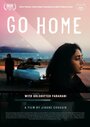 Иди домой (2015) трейлер фильма в хорошем качестве 1080p