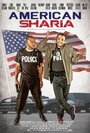 Американский шариат (2021) кадры фильма смотреть онлайн в хорошем качестве
