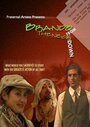 Смотреть «Brando from the Neck Down» онлайн фильм в хорошем качестве