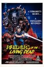 В поисках живых мертвецов (1986) кадры фильма смотреть онлайн в хорошем качестве