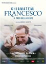 Chiamatemi Francesco - Il Papa della gente (2015) кадры фильма смотреть онлайн в хорошем качестве