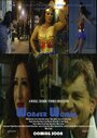 Wonder Woman (2014) трейлер фильма в хорошем качестве 1080p
