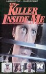 Убийца внутри меня (1976) трейлер фильма в хорошем качестве 1080p