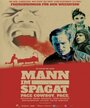Mann im Spagat: Pace, Cowboy, Pace (2016) трейлер фильма в хорошем качестве 1080p