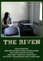 The Riven (2014) трейлер фильма в хорошем качестве 1080p