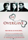 De Overgave (2014) кадры фильма смотреть онлайн в хорошем качестве