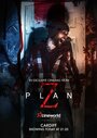 План «Z» (2016) трейлер фильма в хорошем качестве 1080p