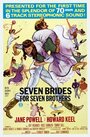 Семь невест для семи братьев (1954) трейлер фильма в хорошем качестве 1080p