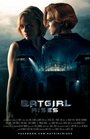 Batgirl Rises (2015) трейлер фильма в хорошем качестве 1080p