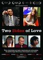 Two Sides of Love (2014) трейлер фильма в хорошем качестве 1080p