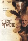Язык молчания (1993) трейлер фильма в хорошем качестве 1080p