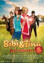 Bibi & Tina voll verhext! (2014) кадры фильма смотреть онлайн в хорошем качестве