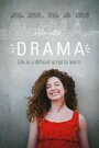 Драма (2015) трейлер фильма в хорошем качестве 1080p