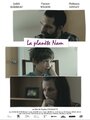 La planète Nam (2014) трейлер фильма в хорошем качестве 1080p