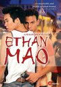 Этан Мао (2004) трейлер фильма в хорошем качестве 1080p