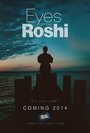 Eyes of the Roshi (2017) кадры фильма смотреть онлайн в хорошем качестве