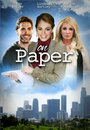 Perfect on Paper (2014) кадры фильма смотреть онлайн в хорошем качестве