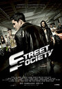 Street Society (2014) трейлер фильма в хорошем качестве 1080p