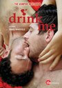 Drink Me (2015) кадры фильма смотреть онлайн в хорошем качестве
