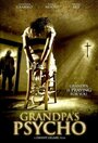 Grandpa's Psycho (2015) кадры фильма смотреть онлайн в хорошем качестве
