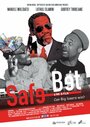 Смотреть «Safe Bet» онлайн фильм в хорошем качестве