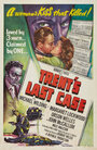 Последнее дело Трента (1952) кадры фильма смотреть онлайн в хорошем качестве