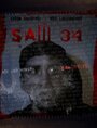 Смотреть «Saw 34» онлайн фильм в хорошем качестве