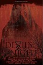 Devil's Night (2014) трейлер фильма в хорошем качестве 1080p
