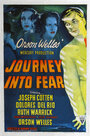 Путешествие в страх (1943) скачать бесплатно в хорошем качестве без регистрации и смс 1080p