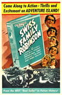 Швейцарская семья Робинзонов (1940) трейлер фильма в хорошем качестве 1080p