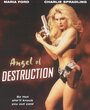Ангел разрушения (1994) трейлер фильма в хорошем качестве 1080p