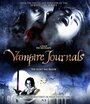 Дневники вампира (1997) скачать бесплатно в хорошем качестве без регистрации и смс 1080p