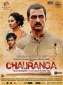 Chauranga (2014) трейлер фильма в хорошем качестве 1080p