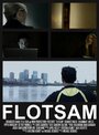 Flotsam (2015) трейлер фильма в хорошем качестве 1080p