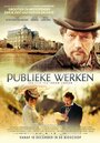 Publieke werken (2015) кадры фильма смотреть онлайн в хорошем качестве