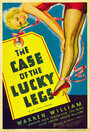 Дело о счастливых ножках (1935) трейлер фильма в хорошем качестве 1080p