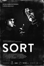 Sort (2014) трейлер фильма в хорошем качестве 1080p