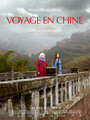 Смотреть «Путешествие в Китай» онлайн фильм в хорошем качестве