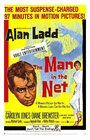 Человек в сети (1959) кадры фильма смотреть онлайн в хорошем качестве