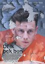 Of ik gek ben (2016) кадры фильма смотреть онлайн в хорошем качестве