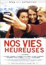 Entre ciel et terre (1997) скачать бесплатно в хорошем качестве без регистрации и смс 1080p