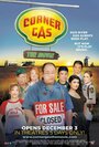 Corner Gas: The Movie (2014) скачать бесплатно в хорошем качестве без регистрации и смс 1080p