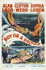 Мальчик на дельфине (1957) кадры фильма смотреть онлайн в хорошем качестве
