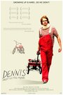 Dennis Doesn't Live Here Anymore (2014) трейлер фильма в хорошем качестве 1080p