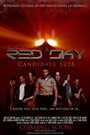 Смотреть «Red Sky: Candidate 5238» онлайн фильм в хорошем качестве
