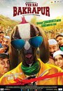 Смотреть «Yeh Hai Bakrapur» онлайн фильм в хорошем качестве