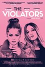 The Violators (2015) кадры фильма смотреть онлайн в хорошем качестве