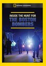 Охота на бостонских террористов (2014) кадры фильма смотреть онлайн в хорошем качестве